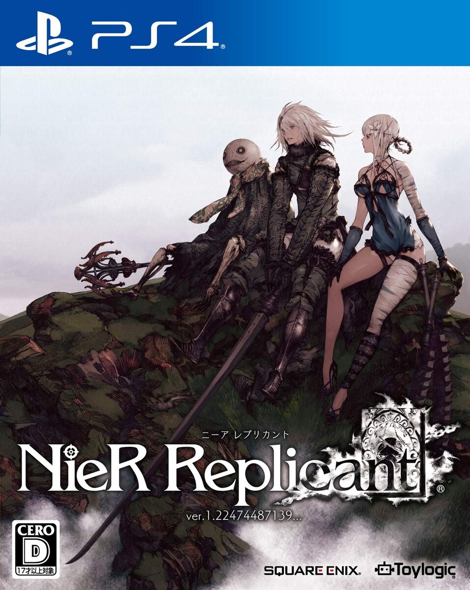 PS4 NieR Replicant ver.1.22474487139 Square Enix Japan PS4 NieR Replicant ver.1.22474487139 Square Enix Japan