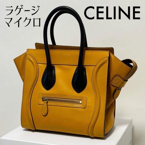 CELINE Luggage Handbag Bicolor Yellow Women's Pre-owned From Japan