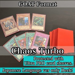 goat format yugioh decks Complete Custom Deck for  Structure Deck  Classic Competitive Build Retro : Toys & Games Yugioh GOAT Format Deck -
