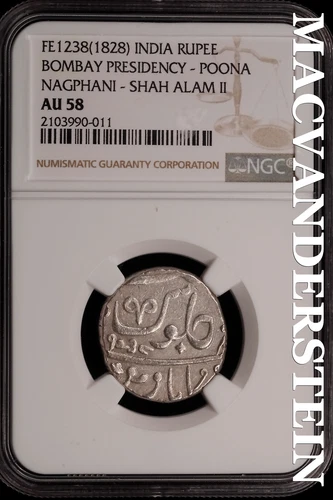 India: FE1238(1828) Bombay Presidency- Poona Rupee - NGC AU 58 - Scarce #SLi440
