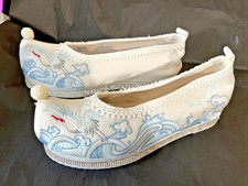 Embroidered Rhinestone White Satin Slip On Slippers Size 7