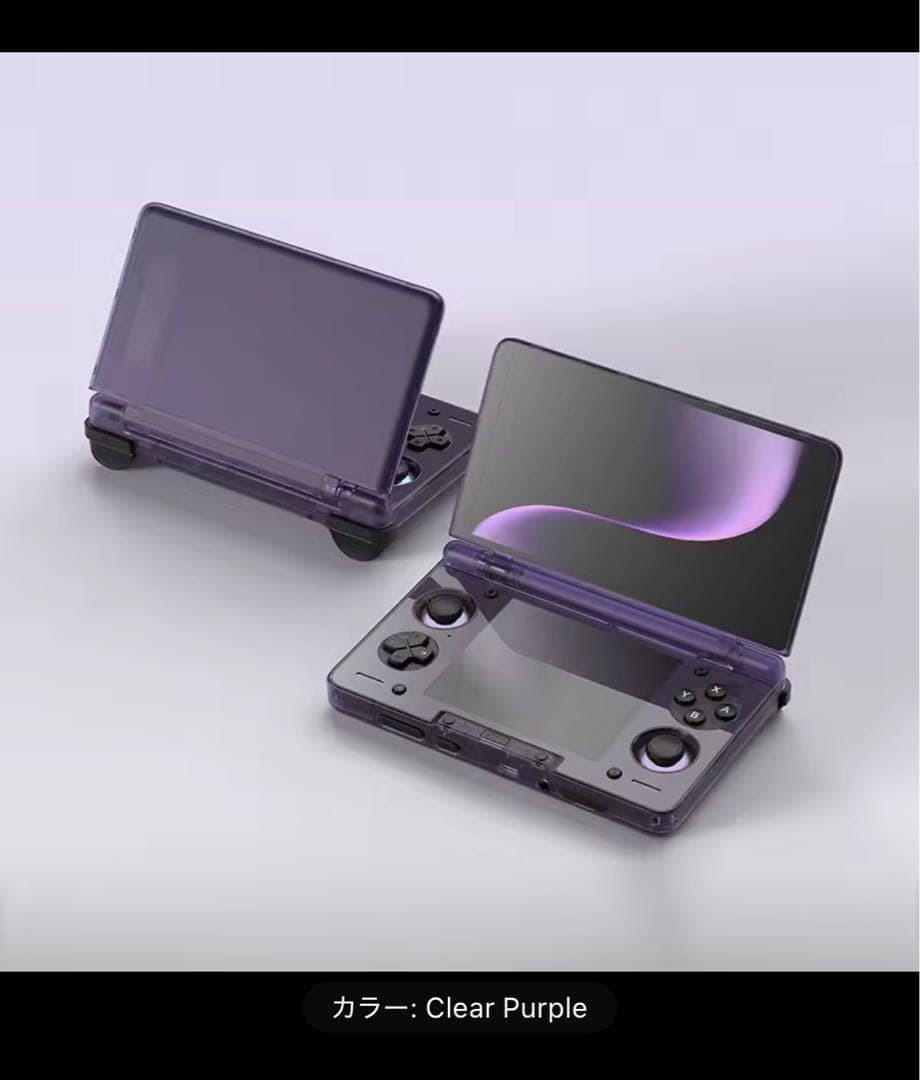 AYN Thor Pro Dual Screen Gaming Handheld 6