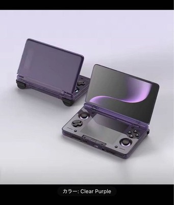 AYN Thor Pro Dual Screen Gaming Handheld 6
