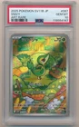 2025 POKEMON SV11B JAPANESE ART RARE SNIVY #087 PSA 10 GEM MINT
