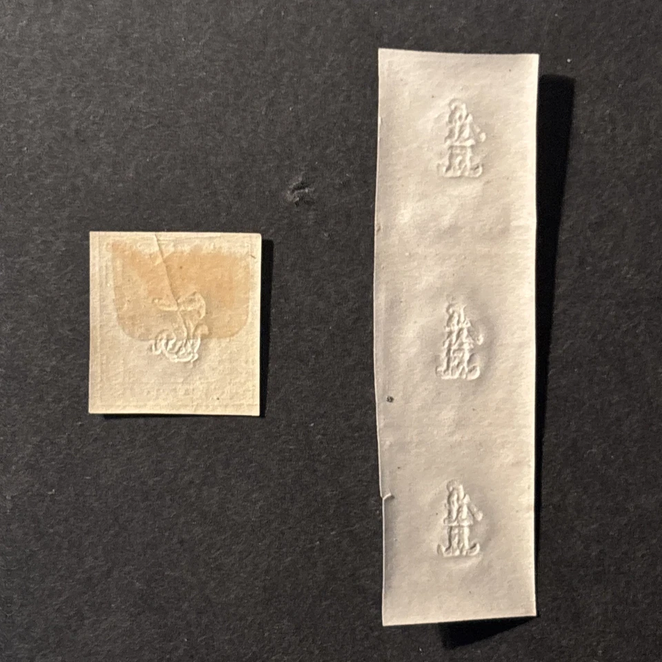 ITALIA REGNO FRANCOBOLLI PER STAMPATI 2 VALORI NUOVI - Immagine 2 di 2