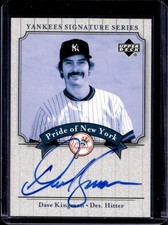 2003 Upper Deck Yankees Signature Series Dave Kingman Pride of New York Auto #DK