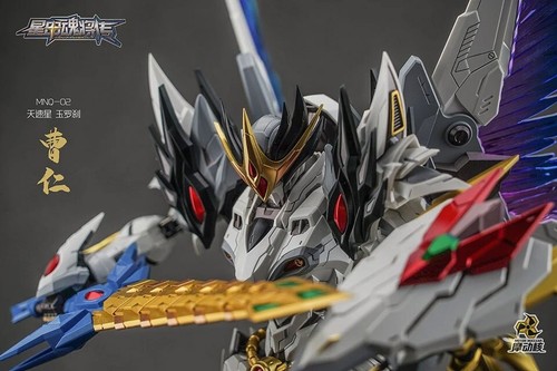 Motor Nuclear's Legend of Star General MNQ-02 Cao Ren 1/72 Scale Figure - Foto 3 di 18
