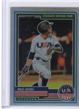 2023 Panini Stars & Stripes Base Silver #94 Maui Ahuna