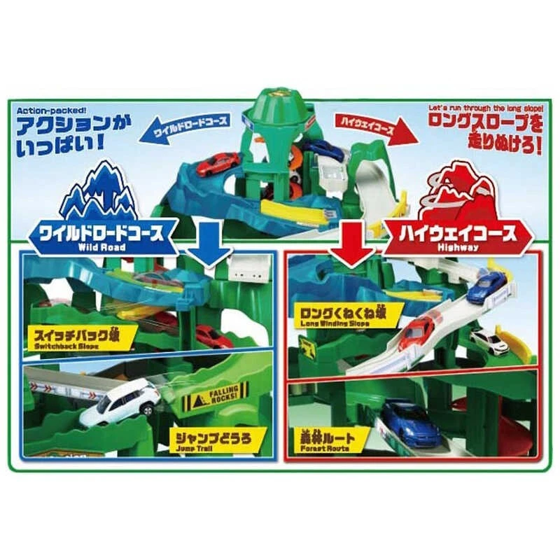 Набор Takara Tomy Tomica Tunnel Adventure: Yamanobori Drive новый - Изображение 2 из 4