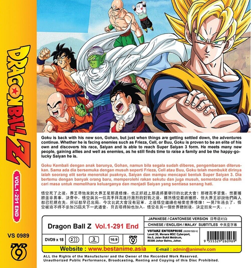 *ANIME* DVD DRAGON BALL Z COMPLETE TV SERIES VOL.1-291 END ENGLISH SUBTITLE *ANIME* DVD DRAGON BALL Z COMPLETE TV SERIES VOL.1-291 END ENGLISH SUBTITLE