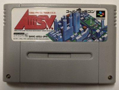 AIII SV: A-Ressha de Ikou 3 [Nintendo Super Famicom - SHVC-ATGJ-JPN] | eBay