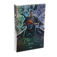 Licensed Sealed Hobby Box 2023 KAYOU The Glory of the universe 10 packets