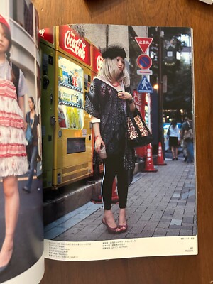 FRUiTS No.136 November 2008 Harajuku Tokyo Japan Street Fashion