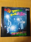 Japanese press 7inch!!!   ODEON  RED VINYL   THE BEATLES   LADY MADONNA
