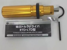RTD60CN Gauge Off Jump *mp