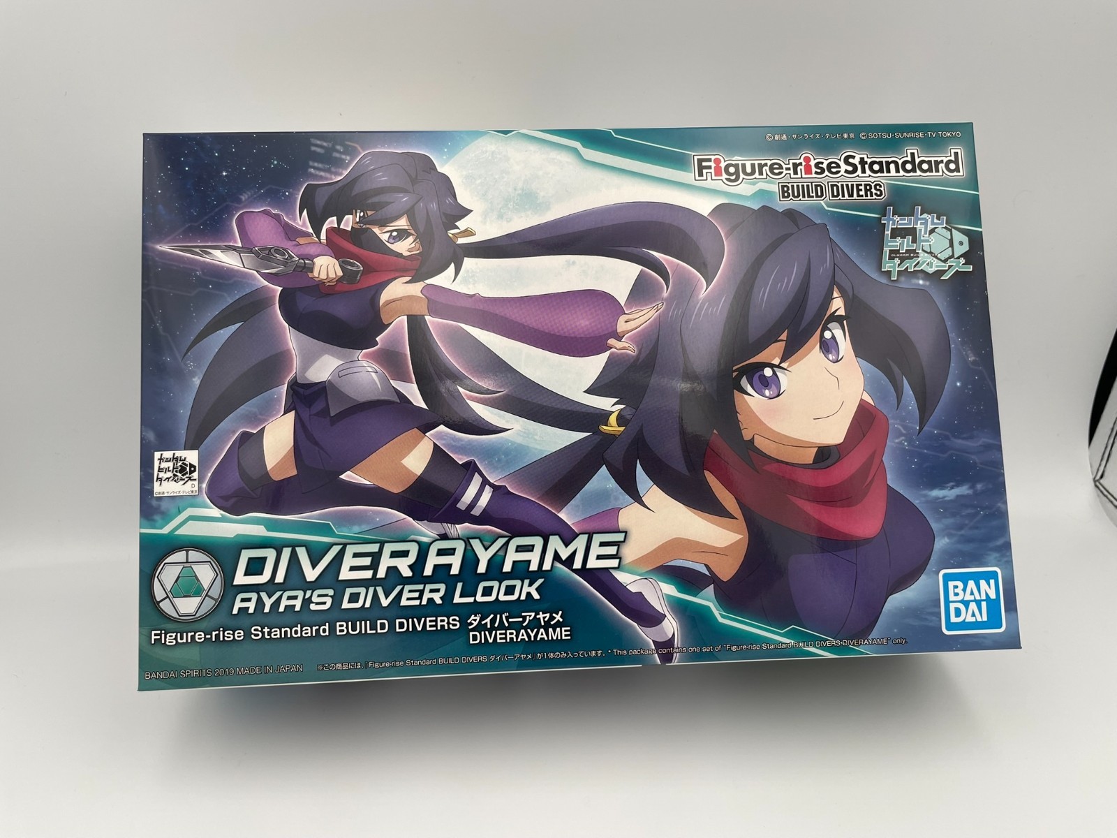 Bandai Spirits, Model Kit, Gundam Build Divers, Figurerise Diver Ayame, NIB