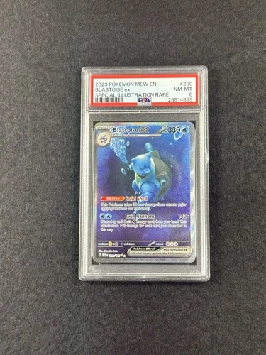 2023 POKEMON MEW EN-151 SPECIAL ILLUSTRATION RARE #200/165 BLASTOISE EX PSA 8