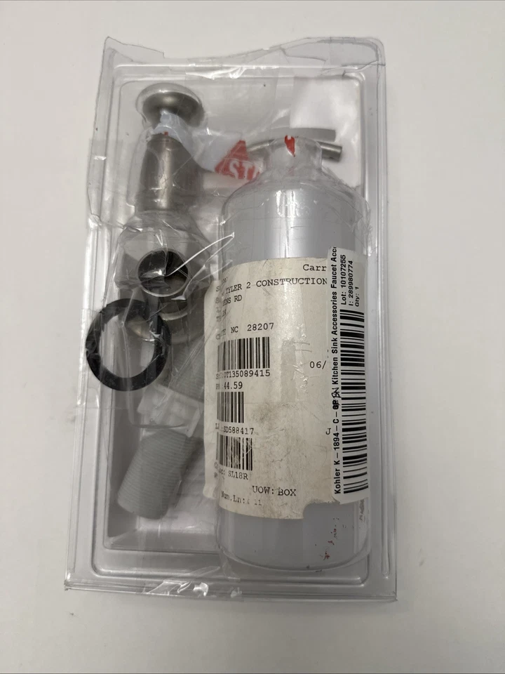 Kohler K-1894-C-BN Soap/Lotion Dispenser- Vibrant Brushed Nickel - Image 2 of 2