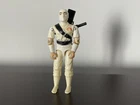 Vintage GI Joe 1984 Cobra Ninja Storm Shadow ARAH Action Figure