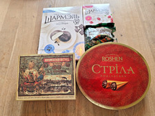 Selection of Classic Confectionary from Russia & Ukraine