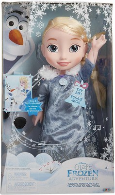 disney frozen anna singing doll 16 inches tall