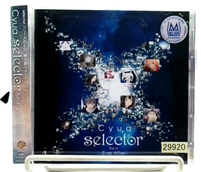 TV Anime Cyua / selector Best   Ever After - [CD][OBI] Ending theme/ JAPAN