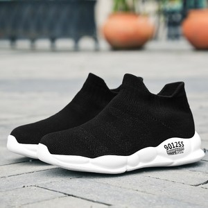 Kids Running Sneakers Lightweight Walking Mesh Slip-On Shoes Breathable Tennis