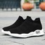 thumbnail 1 - Kids Running Sneakers Lightweight Walking Mesh Slip-On Shoes Breathable Tennis