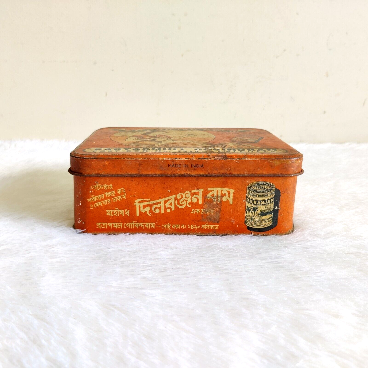 1950s Vintage Lady Taking Care Old Man Dilranjan Pain Balm Adv Tin