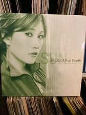 ENDS OF THE EARTH VINYL LP underdog entertainment. RARE/NEW/SEALED