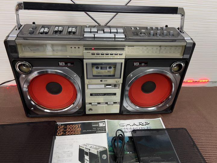SHARP ラジカセ GF-505SB