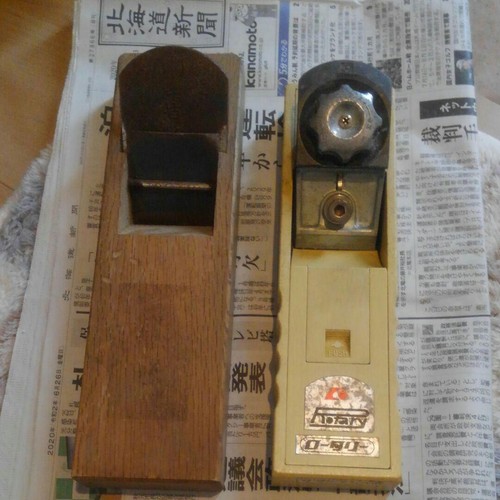 Kanna Hand Plane Nomi Japanese Carpentry Woodworking Tool Huge Lot Set