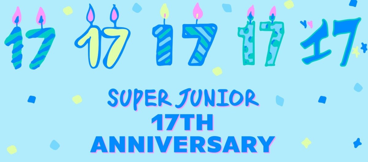 SUPER JUNIOR 17th Anniversary OFFICIAL MD GOODS Opener Key Ring +