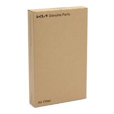 FILTRO ARIA ANTIPOLLINE KIA CEED RIO RICAMBIO ORIGINALE TAGLIANDO NEW 97133F2000