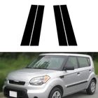 4pcs Set Glossy Black Pillar Posts Window Door Trim Cover For Kia Soul 2010-2013