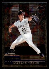 2000 Topps Chrome Traded & Rookies #T92 Masato Yoshii Colorado Rockies