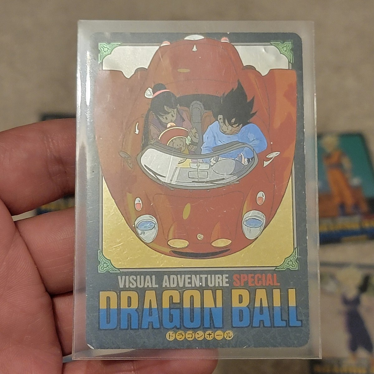 Dragon ball Z Visual Adventure Special Laser #37 -#42 Son Goku 6
