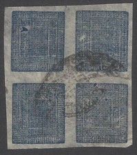AOP Nepal 1901-17 1a blue used block of 4. SG 26 &pound;52