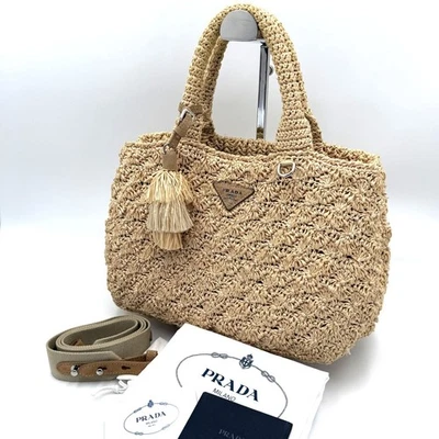 Sac à main Prada Canapa Raphia 2 voies panier à bandoulière beige logo... - Photo 1/4