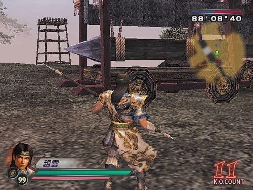 Dynasty Warriors 4 - PlayStation 2 PlayStation2 (Sony Playstation 2) - Picture 2 of 3