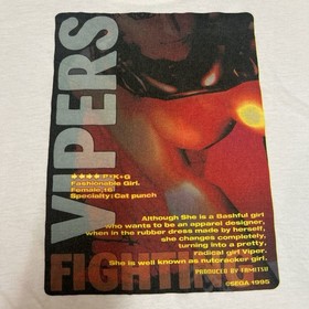 Sega Saturn Fighting Vipers Vintage 1995 Single Stitch Gaming T Shirt Size L
