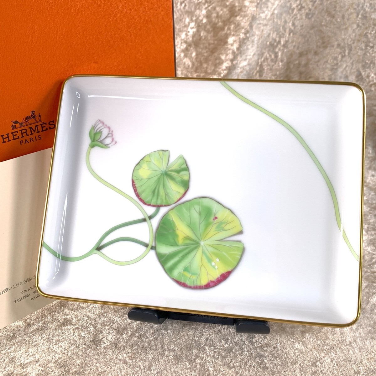 Hermes Rectangle Plate Sushi Tray Nil Green White Porcelain