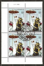 TIMBRE MAROC MOROCCO - N° 694 - Beau bloc de 4 avec cachet 1er jour 25 Fév 1974