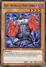 Yu-Gi-Oh: Renge, Dark World Sentinel | SDGU-FR005 | Commune | EX | FR