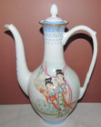 Vintage Japanese Tea Pot Cups Sake Set Porcelain Geisha Japan Women 11 Pc Teapot — photo 4