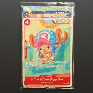 One Piece 6 | eBay