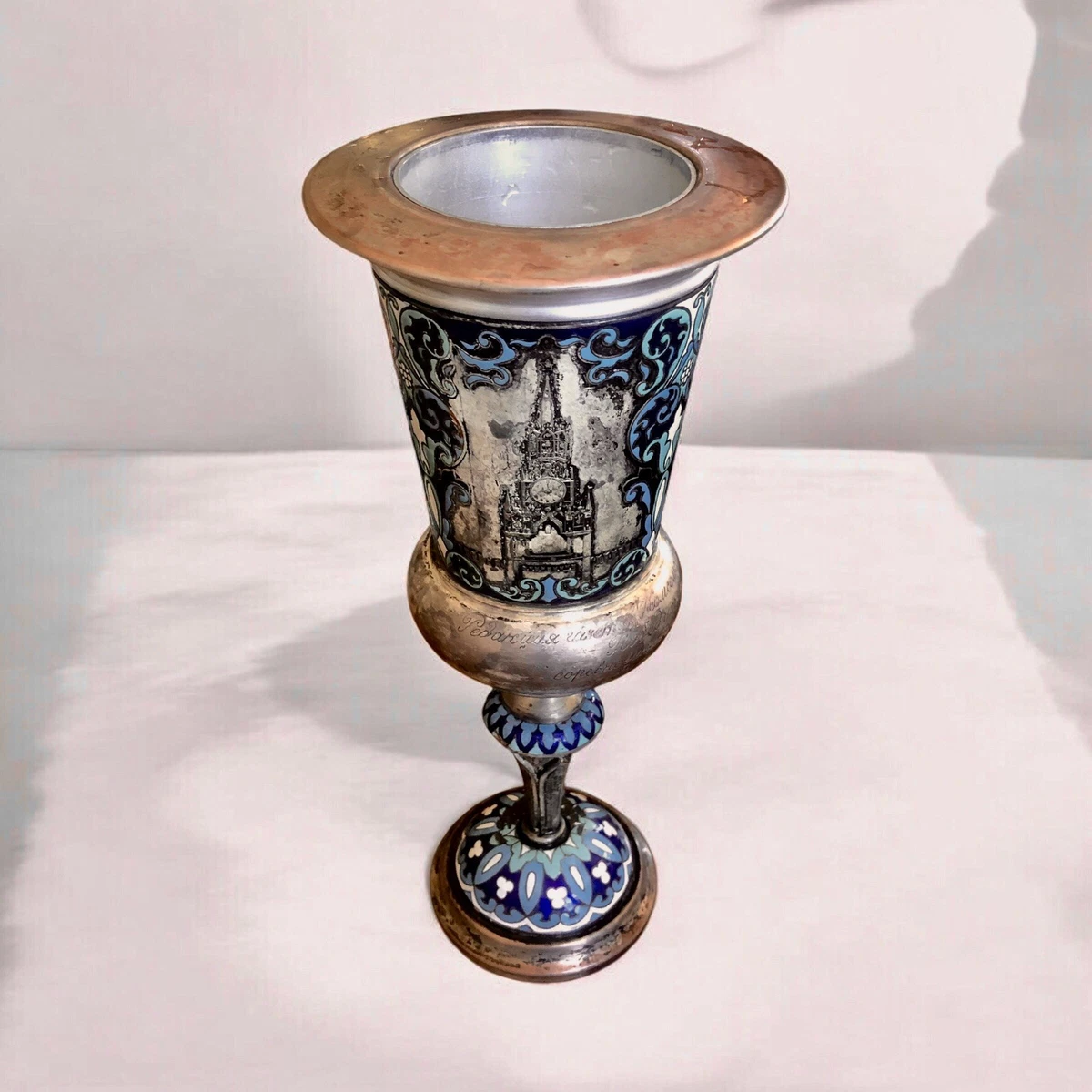 Russian Silver Cloisonne Enamel for sale | eBay