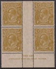 AUSTRALIA - 1933 KGV CofA Wmk 4d 'OLIVE' Imprint SG129 MH Cv $1350* [F5827]
