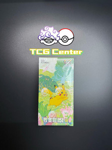 Chinese Pokemon 151 | eBay Chinese Pokemon 151 | eBay