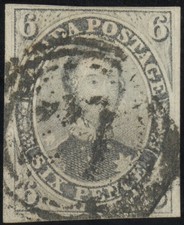 Canada Stamps # 5 Used VF Scott Value $1,150.00